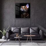 WALLXPERT Kgls_2016 - Dekorativno Temperirano Staklo 60 x 60 cm u Višebojnom Dizajnu | Eponuda.com