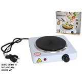  ELEKTRIČNA PLOČA ZA KUHANJE 1000W 21,4*21,4CM CRNA | Eponuda.ba