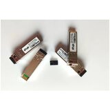 Exeshop exe link transceiver (optički modul), 10G bidi sfp+ Tx1270nm lc 40km Cene