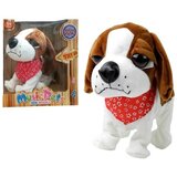  Interactive Dog On a Leash Barks Wags Tail Sensors Cene