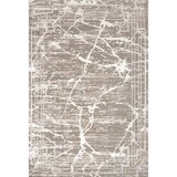 Lesnina XXXL tkana preproga harmony 120/160 cm tkano bež | Shoptok.si
