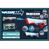 Water Gun with Light Function Black Cijene