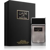 Arabian Oud Ehsas Khas parfemska voda uniseks 100 ml | shoptok.hr