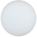 Eglo Ella plafonjera/1 ¤280 staklo/opal | shoptok.hr