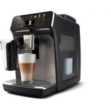 Philips aparat za kavu EP4449/70 Serija 4400 | shoptok.hr
