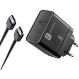Cellular Line kućni punjač Samsung USB-C i kabel C-C 45W Cijene