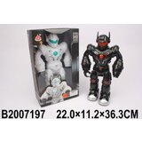  Robot dečija igračka ( 719701K ) | ePonuda.com