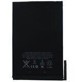 Apple (OEM) Baterija za Apple iPad Mini / A1445, originalna (OEM), 4490 mAh Cene