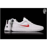 Nike Sb Nyjah Free 2 Summit Bijela | shoptok.hr
