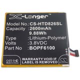 VHBW Baterija za HTC Desire 820 / 826 / A51, 2600 mAh Cijene