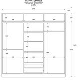 Hanah home Ormar Rb-185-16, 210x240x52 cm, Bijeli | Eponuda.ba