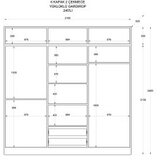 Hanah home rb 185 16 | ePonuda.com