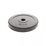 Richmoral Teg obloženi 5kg fi26mm RP0126 Crni | Eponuda.ba