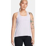 Under Armour Women's Knockout Tank Top Cijene