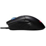 Asus ROG Gladius II Core USB optički žičani miš, crni | shoptok.hr