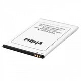  Baterija za Ulefone Paris / Paris X, 2250 mAh | Shoptok.si