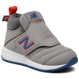 New Balance Superge | Shoptok.si