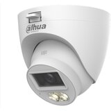 Dahua HAC-HDW1500CLQ-IL-A-0280B-S3-DIP - kamera za video nadzor Cene