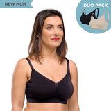 Carriwell grudnjak original grudnjaci za trudnice i dojilje, 2 kom, crni i boja kože, S/M CW308511 | shoptok.hr