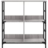 Police za knjige boja hrasta 78,5x33x82 cm konstruirano drvo | Eponuda.com