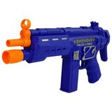 Policijski set Gun Bedge sa zvučnim i svjetlosnim efektima 37 cm | shoptok.hr