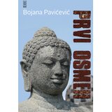 Rende Bojana Pavićević - Prvi osmeh Cene