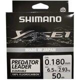 Shimano fluorocarbon yasei predator leader 50m 0.18mm 2.93kg ( R403713 ) Cene