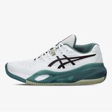 Asics Gel-resolution x clay Cene