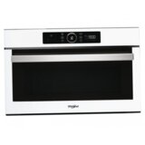 Whirlpool Vgradna mikrovalovna pečica AMW 730/WH | Shoptok.si