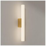  LED osvetljenje za kupatilsko ogledalo LINEA LED/12W/230V 3000/4000/6000K IP44 61 cm zlatna | Eponuda.com