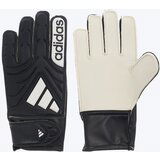 Adidas Rukavice copa gl clb j BG | ePonuda.com