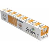 Schesir cat tunjevina sa alojom u želeu 85gr | ePonuda.com