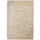  Tepih 160x230 bež/siva Cene