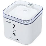 hoopet Pet električna razpršilnik voda 20G0185G ABS DC12 2A 2.75L 38db LED, (20681339) | Shoptok.si