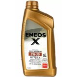 ENEOS X 5W30 HYPER-X motorno ulje 1L | ePonuda.com