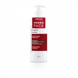 Vichy dercos energetski šampon protiv gubitka kose sa aktivnim sastojkom aminexilom i vitaminima pp, B5 i B6, 400 ml Cene'.'
