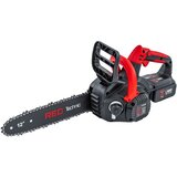 Motorna pila 350 W | shoptok.hr