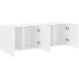  Zidni TV ormarići 2 kom bijeli 60 x30 x 41 cm | Eponuda.com