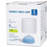 Aigostar Stona lampa 1xE14/40W/230V plava/bela | Eponuda.com