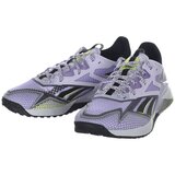 Reebok Nizke superge nano x2 tr adventure Siva | Shoptok.si