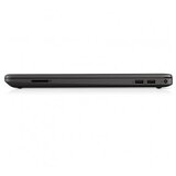 HP LAPTOP 255 G9 15,6_RY-5_8_512GB_DOS_1YW | Eponuda.ba