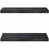  Zidne police 2 kom 50x23,5 cm crne nehrđajući čelik | Eponuda.ba