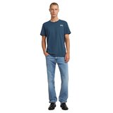G-star Raw Chest logo majica | Eponuda.com