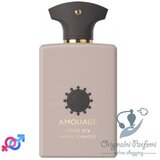 Amouage unisex parfem Opus XIV Royal Tobacco 100ml EDP | ePonuda.com