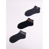 Yoclub ženske čarape SKS-0001K-000B Cene