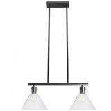Toolight staklo metalna stropna svjetilka APP317-2CP | shoptok.hr