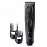 Braun HC 5330 STRIŽNIK LAS Cene