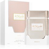 Khadlaj Shiyaaka White Rose Women 100ml | Eponuda.com