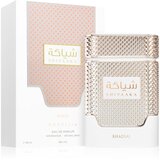 Khadlaj Shiyaaka Women parfumska voda za ženske 100 ml | Shoptok.si