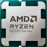 AMD RYZEN 5 8400F AM5 Tray | Eponuda.ba